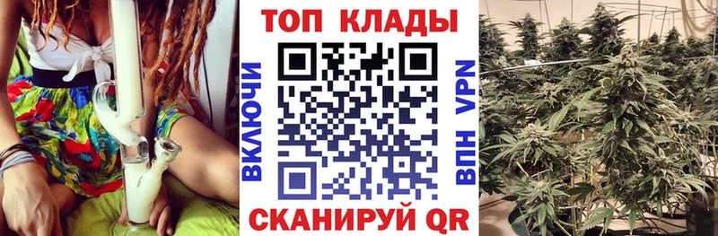 Наркошоп Кирсанов Бошки Шишки  АМФ  МЕФ 