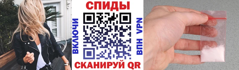 АМФЕТАМИН 97% Кирсанов