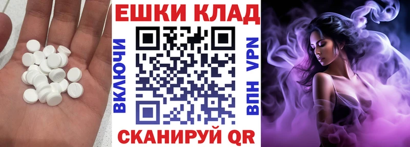 mega ССЫЛКА  Кирсанов  Экстази Cube 
