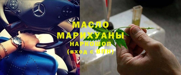 мяу мяу мука Алексеевка