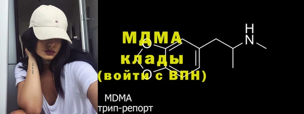 меф Алексин