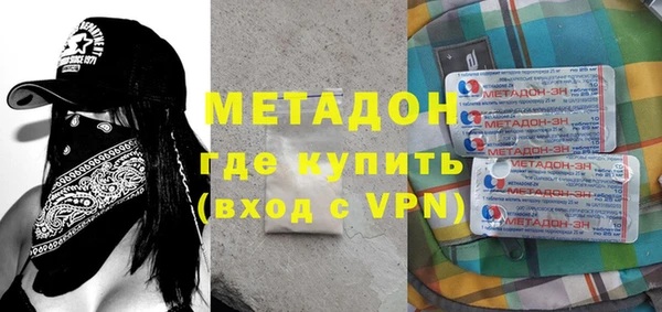 индика Алзамай