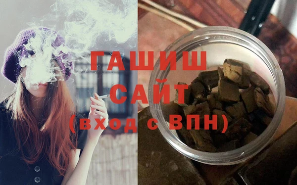 меф Алексин