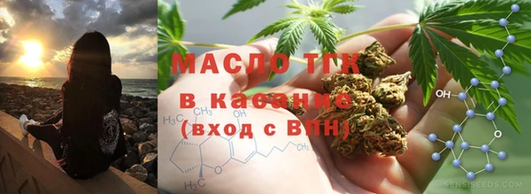 мяу мяу мука Алексеевка