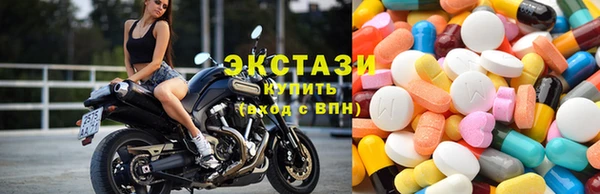 кристаллы Абдулино