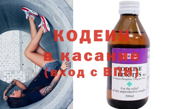меф Алексин