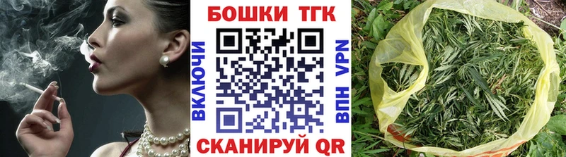 Бошки марихуана VHQ  OMG ТОР  Кирсанов 